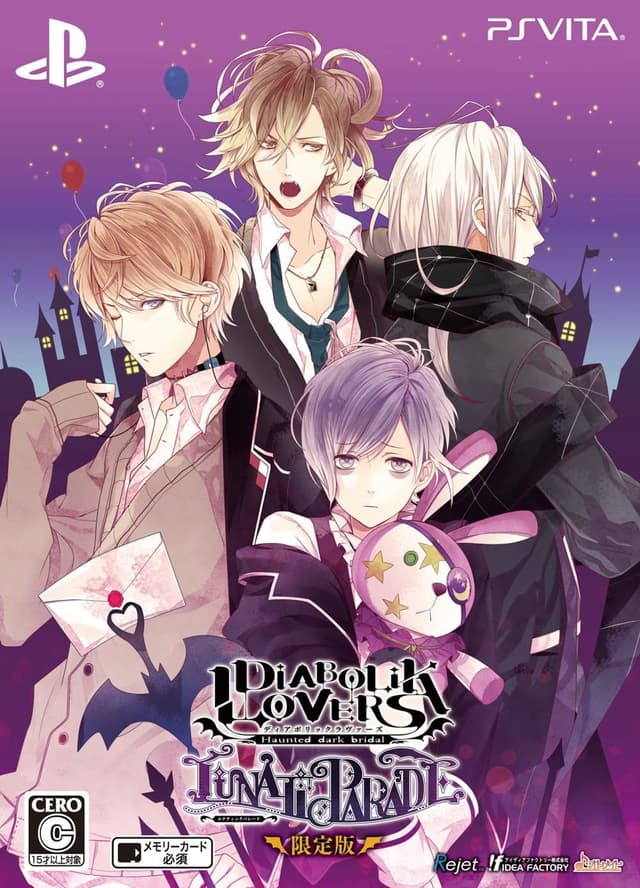 DIABOLIK LOVERS LUNATIC PARADE cover