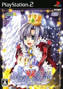 Angel Profile cover