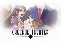 Cascade Theater cover