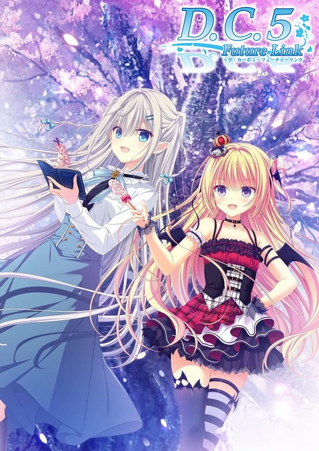 D.C.5 ~Da Capo 5~ Future Link cover