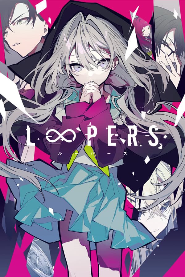 LOOPERS cover