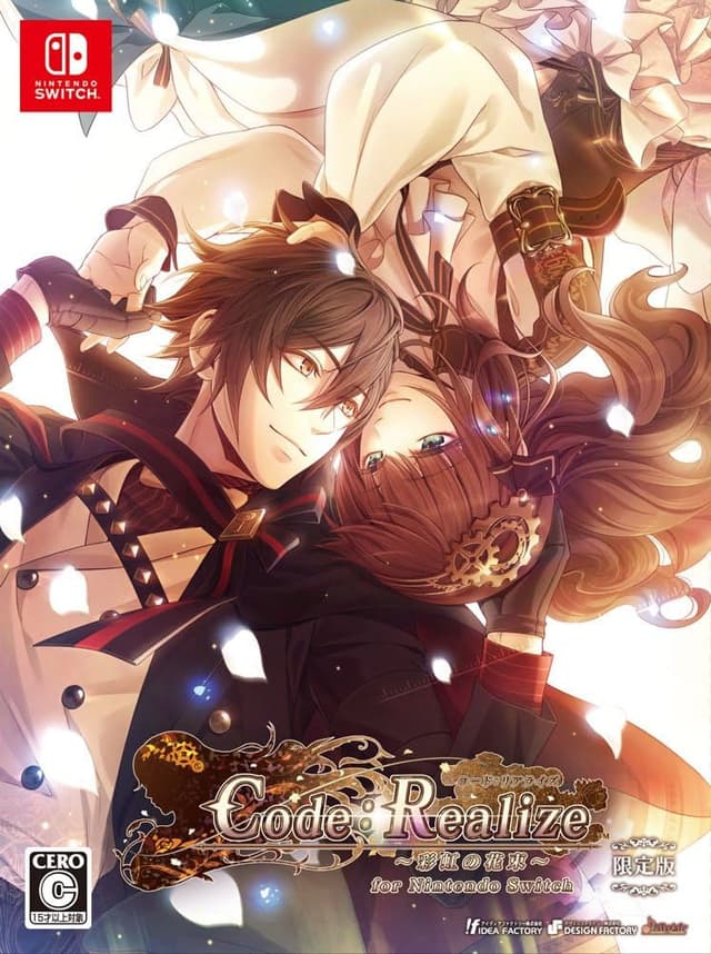 Code: Realize ~Guardian of Rebirth~ cover