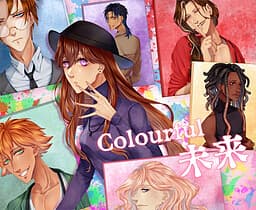 Colorful Mirai cover