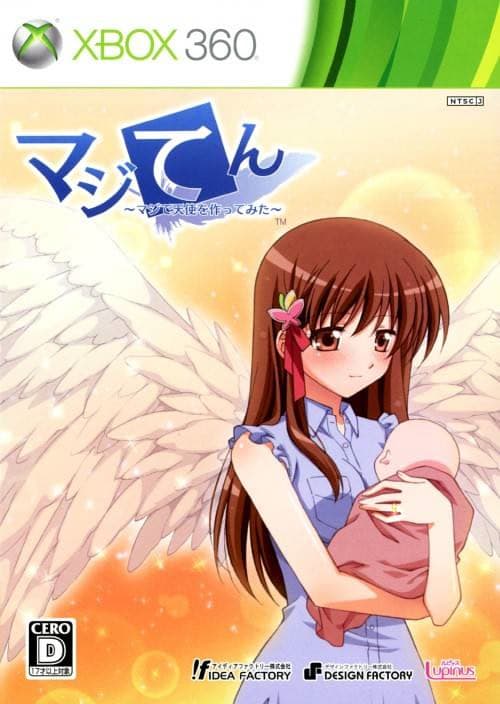 Majiten ~Maji de Tenshi o Tsukuttemita~ cover