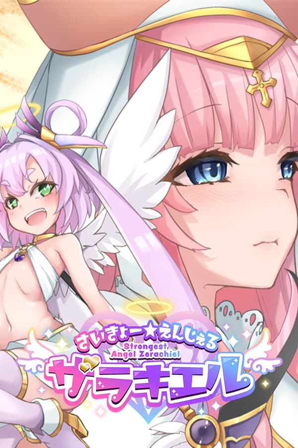 Ultimate Angel Zerachiel cover