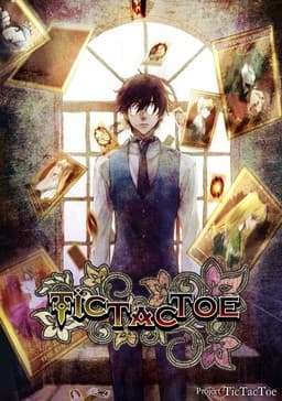 Tic Tac Toe cover