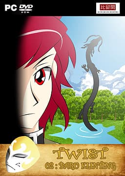 Twist 02 - Baruklinting cover