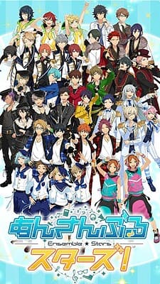 Ensemble Stars! cover