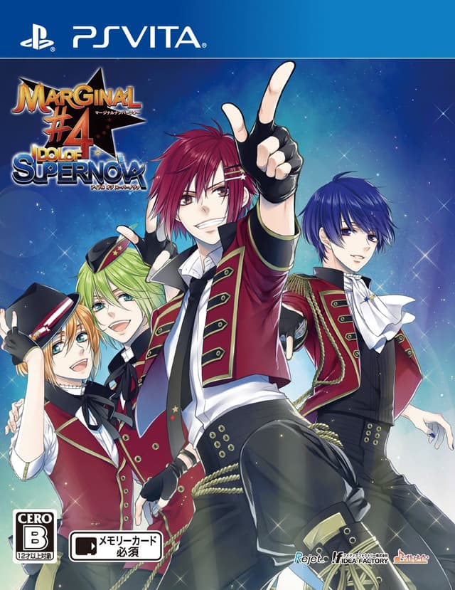 MARGINAL#4 IDOL OF SUPERNOVA cover