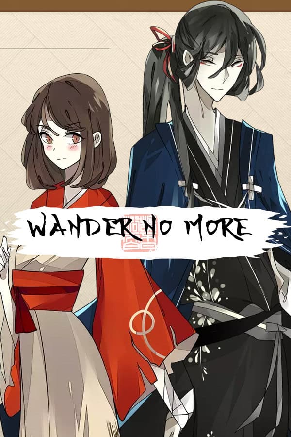 Wander No More cover
