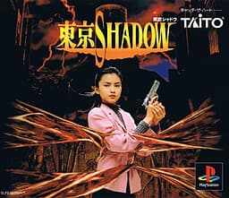 Tokyo Shadow cover