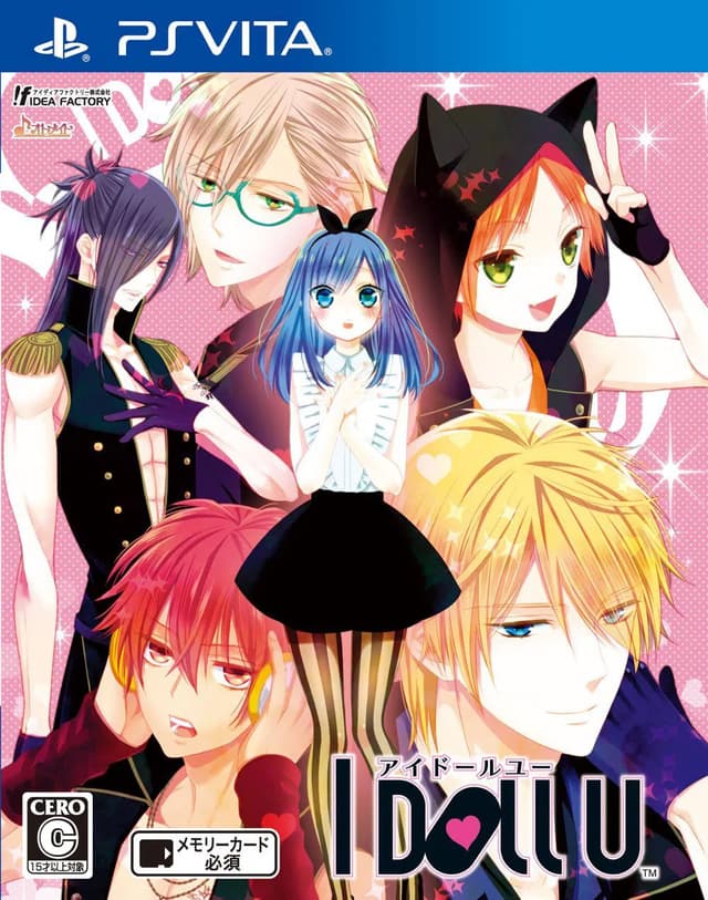 I DOLL U cover