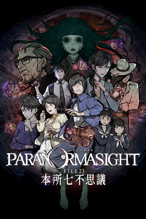 PARANORMASIGHT: The Seven Mysteries of Honjo cover