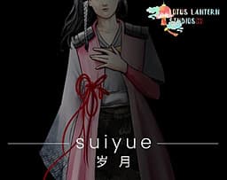 Suiyue cover
