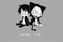 Akairo Kimi to, Shiawase ni cover