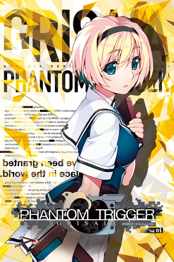 Grisaia: Phantom Trigger Vol.4 cover