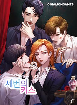 Triangle of Kisses cover