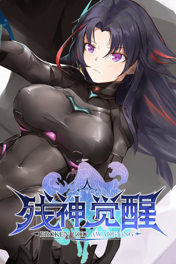 BROKEN God Awakening cover