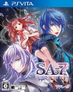 SA7 cover