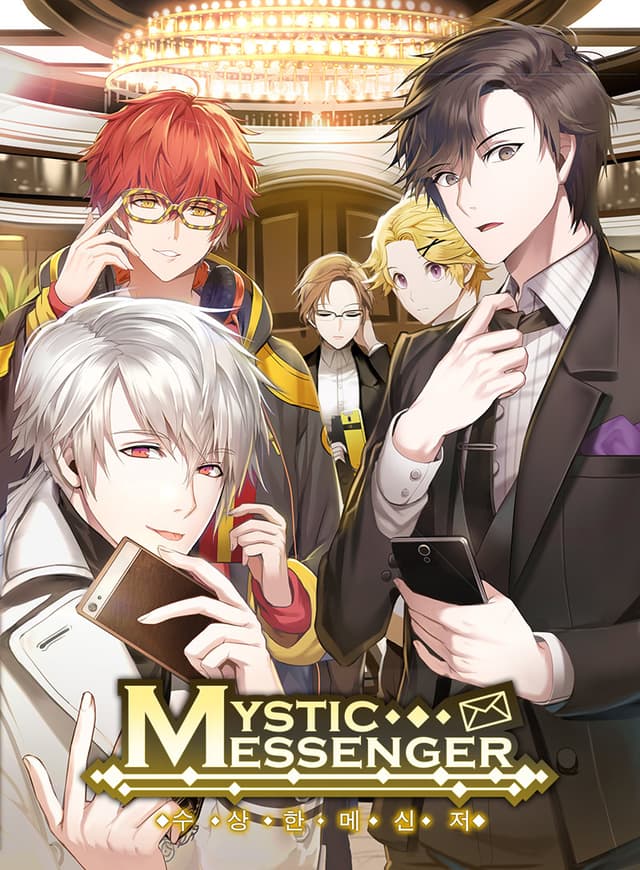 Mystic Messenger cover