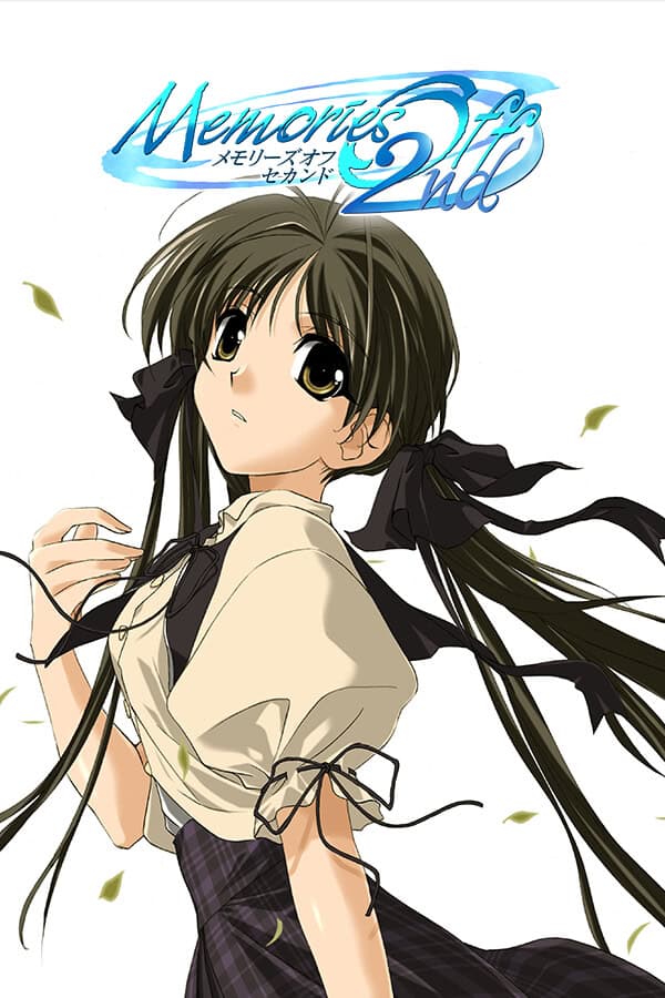 Memories Off 2nd cover
