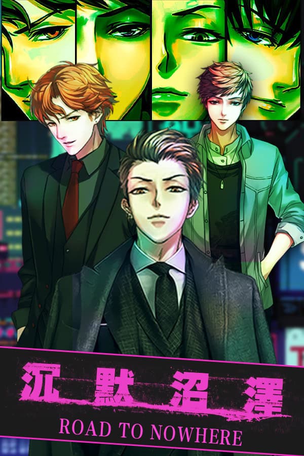 Chenmo Zhaoze cover