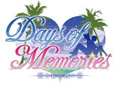 Days of Memories ~Kare to Watashi no Atsui Natsu~ cover