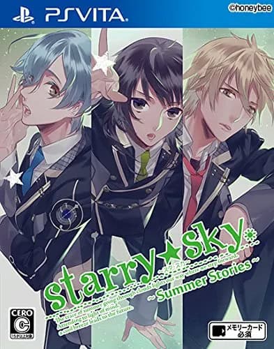 Starry☆Sky ~in Summer~ cover