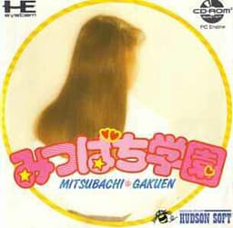 Mitsubachi Gakuen cover