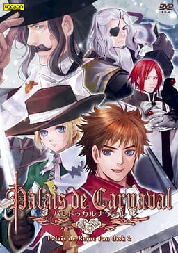 Palais de Carnaval cover