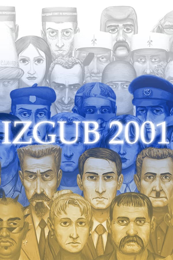 IZGUB 2001 cover