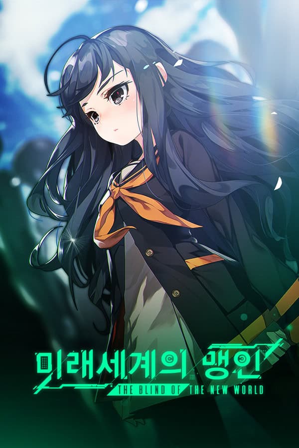 The Blind of the New World cover