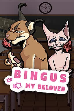 Bingus: My Beloved cover
