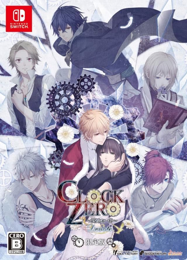 Clock Zero ~Shuuen no Ichibyou~ cover
