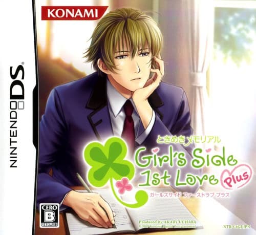 Tokimeki Memorial Girl's Side cover