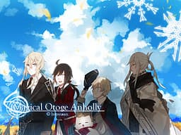 Magical Otoge Anholly cover
