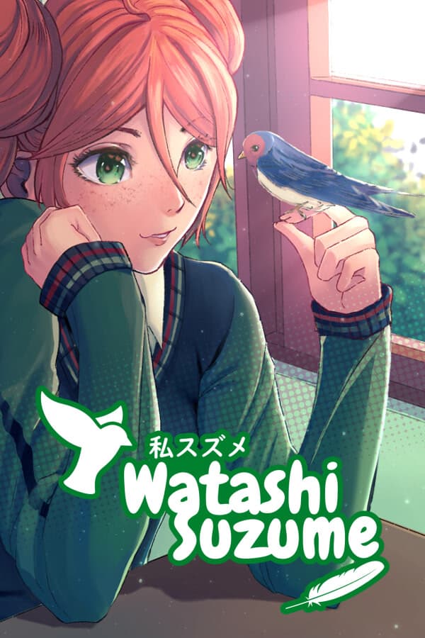 Watashi Suzume cover