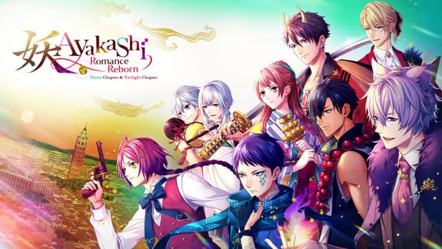 Ayakashi: Romance Reborn cover