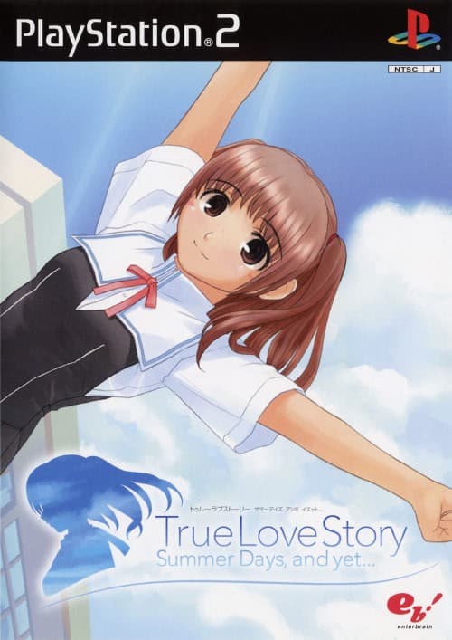 True Love Story Summer Days, and yet... cover