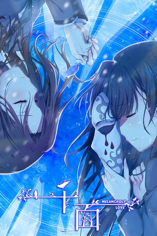 Melancholy Love cover