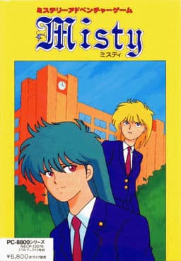Misty cover