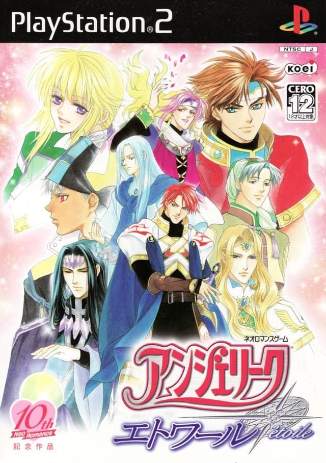 Angelique Etoile cover