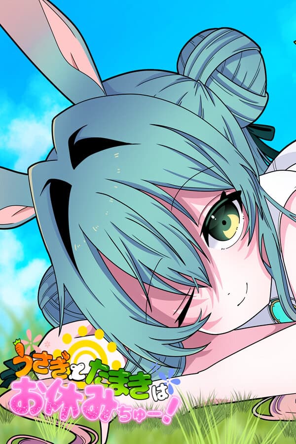 The rabbit and Tamaki are Taking a break! cover