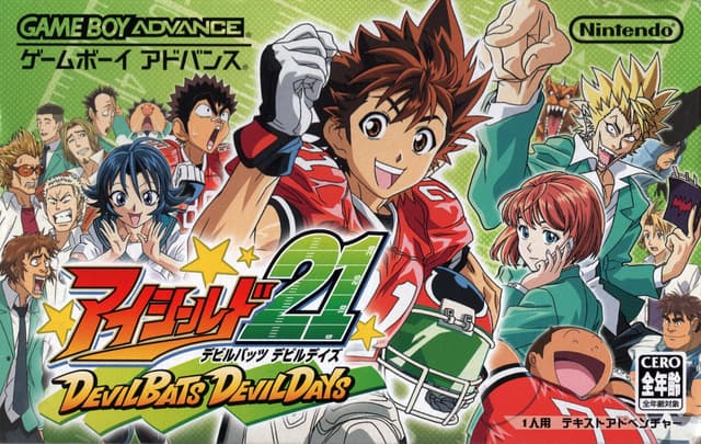 Eyeshield 21: Devilbats Devildays cover
