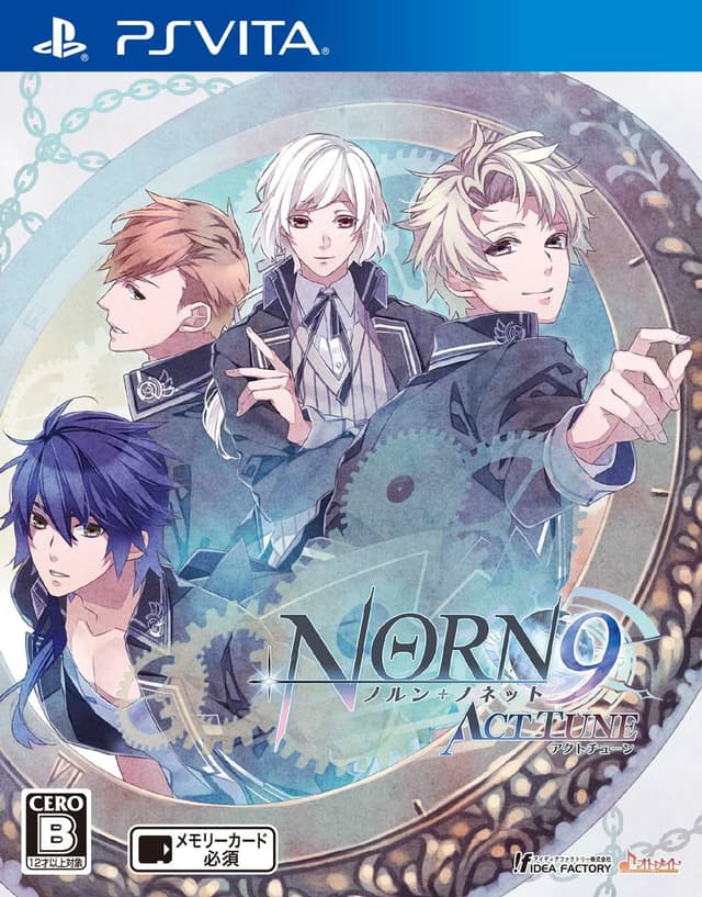 Norn9 ~Norn + Nonette~ Act Tune cover