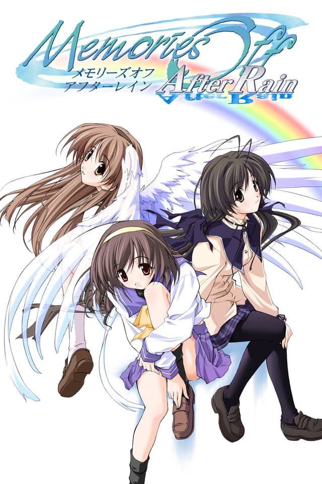Memories Off After Rain cover