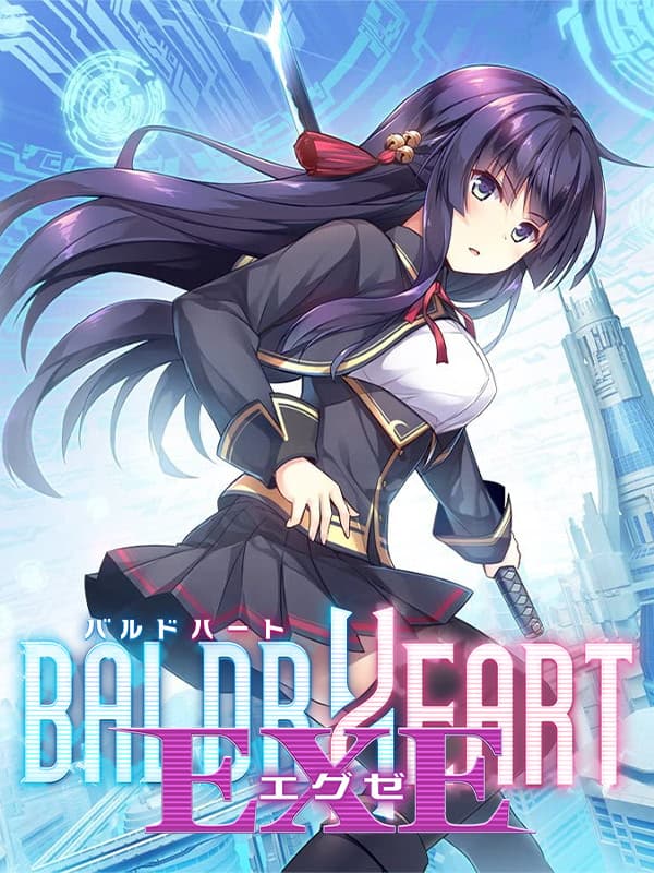 BALDR HEART cover