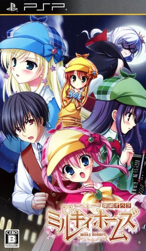 Tantei Opera Milky Holmes cover