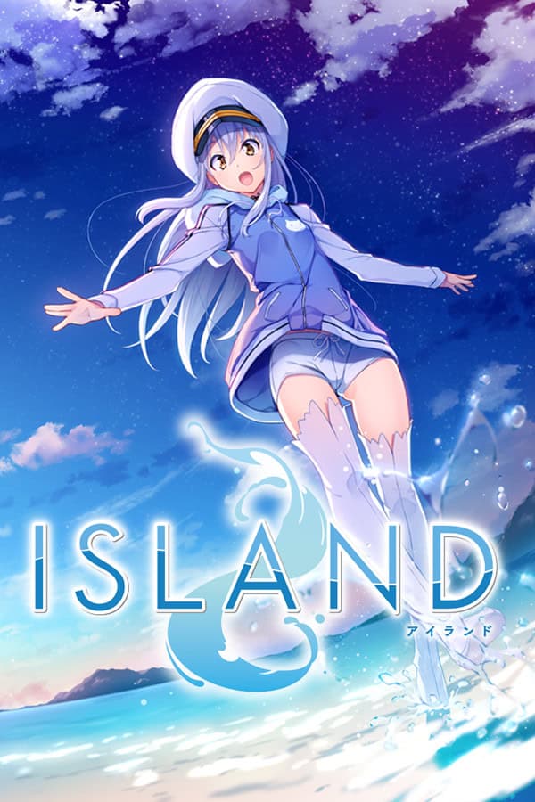 ISLAND cover