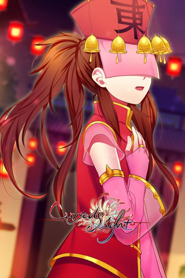 Cursed Sight cover